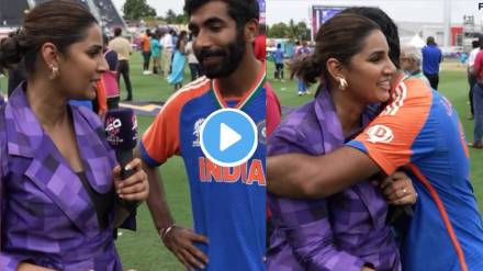 Jasprit Bumrah Gets Emotional As Baby Boy, Angad Witnesses Him Winning T20 WC, Hugs Wife, Sanjana
