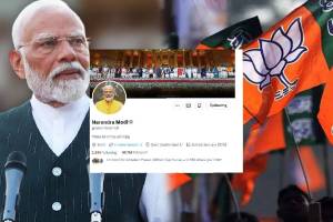 Prime Minister Modi changes his profile picture on social media