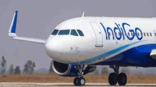 IndiGo Flight Bomb Threat
