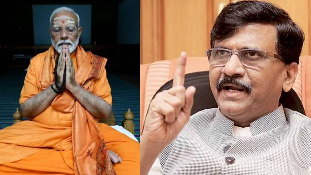 Sanjay Raut On PM Narendra Modi