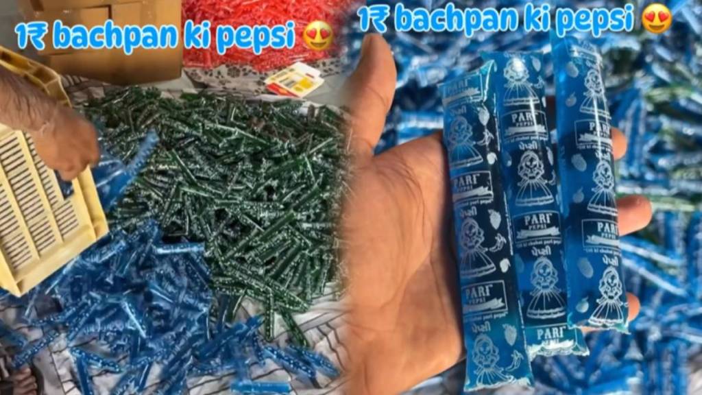 Beat The Heat How One Rupees Pepsi Made In Factory With Automatic Packing Machine Watch Full Viral Video