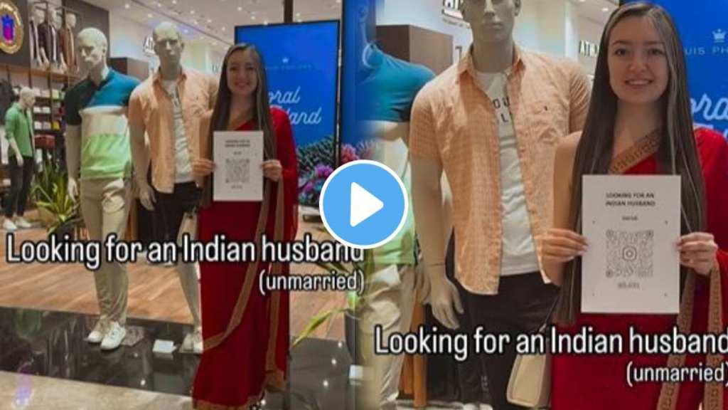 Russian girl looking Indian boy for marriage