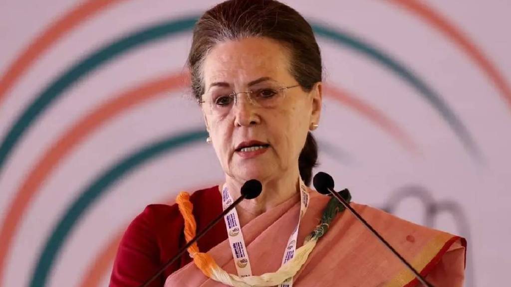 Sonia Gandhi On Lok Sabha Election