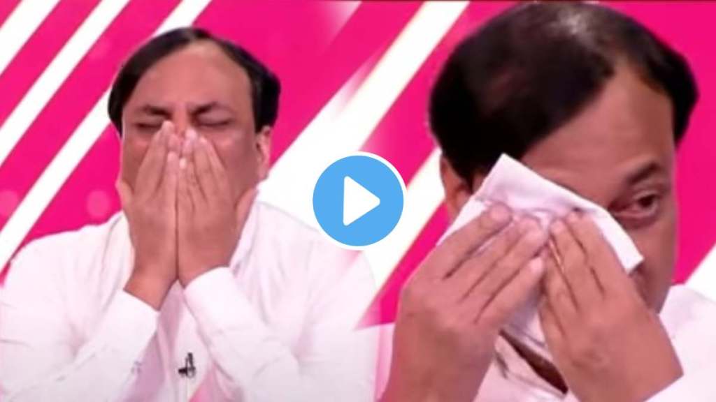 lok sabha election result 2024 axis my india ceo pradeep gupta breaks down into tears during live tv show exit poll 2024