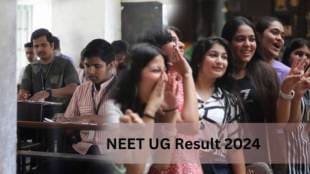 National Testing Agency announced NEET UG 2024 Result declared The steps to download the scorecard is given here