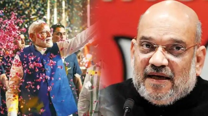 Lok Sabha Election 2024 Result Amit Shah among leaders who won by biggest margins