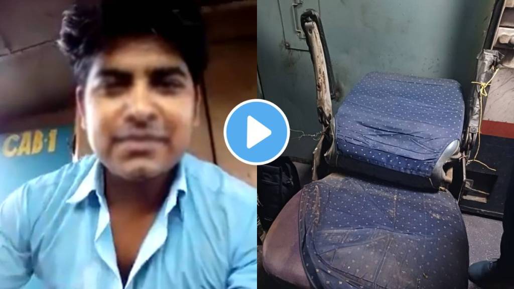 A video of social loco pilot is going viral Defective fan Loco pilot forced to drive the train sitting on a broken chair watch ones