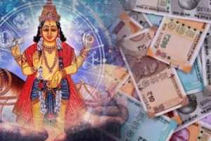Horoscope Chandra-Guru will create Gajkesari Rajayoga