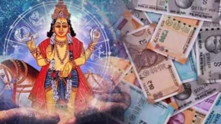Horoscope Chandra-Guru will create Gajkesari Rajayoga