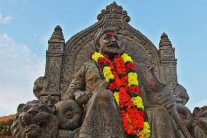 Chhatrapati Shivaji Maharaj Shivrajyabhishek Sohala Raigad