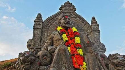 Chhatrapati Shivaji Maharaj Shivrajyabhishek Sohala Raigad