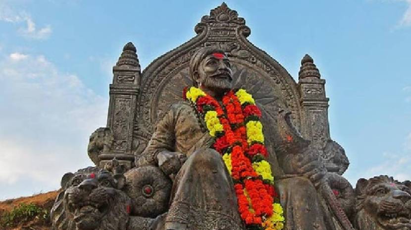 Chhatrapati Shivaji Maharaj 