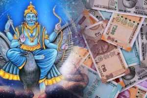 Shani Transit will bring wealth to the persons of these three zodiac signs