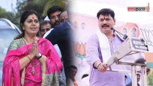 Dhananjay Munde, Pankaja Munde,