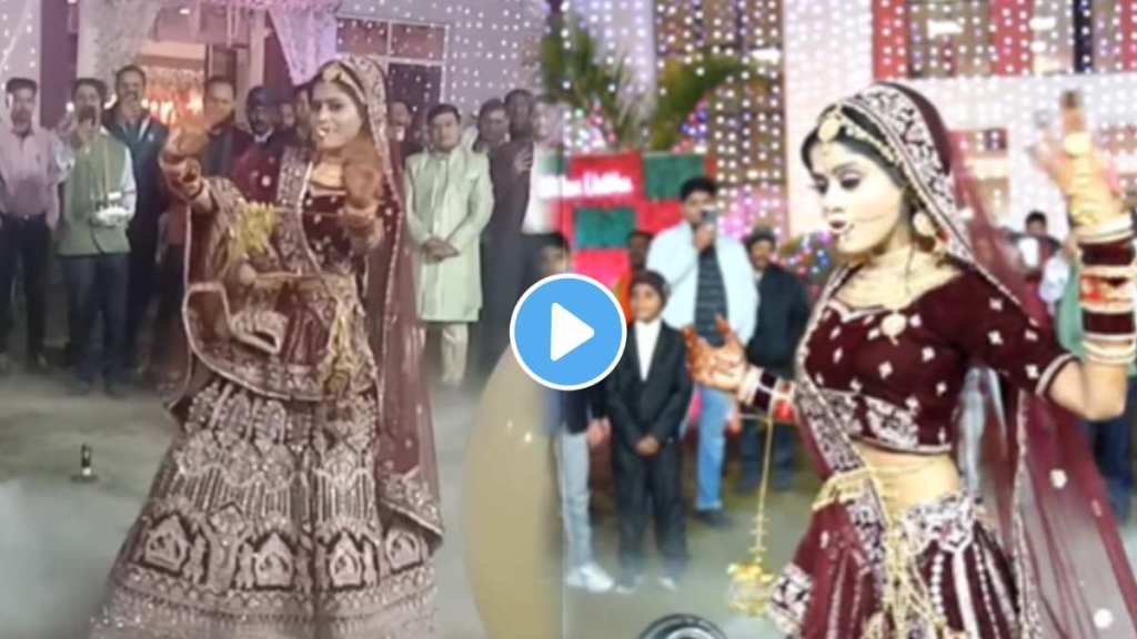 Dupatta tera nau rang da marriage hall bride dance video