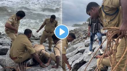 A Karnataka woman lost her iPhone during her Kerala trip Kerala Fire Antiliya chalet Team Rescue took 7 hours of effort