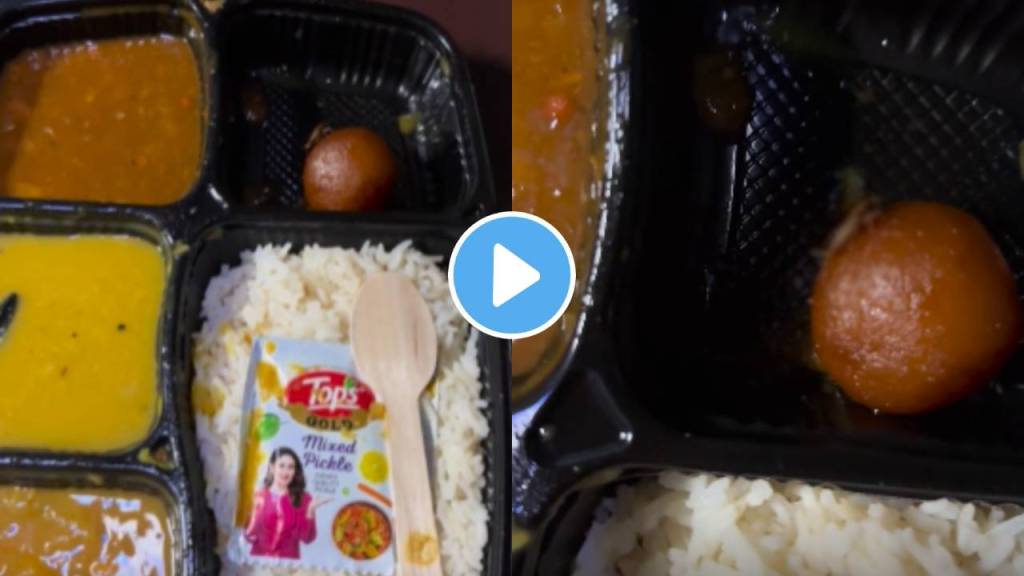 Indian Railways passenger discovering a cockroach in their vegetable thali ordered from IRCTC watch viral video ones