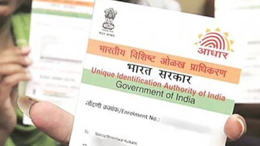 How to update your Aadhaar card online for free These are steps to register through myaadhaar follow these Method 