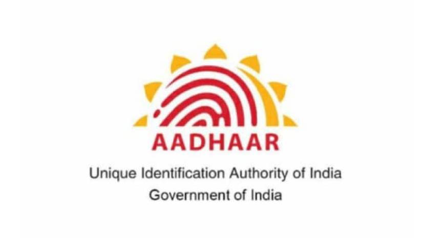 How to update your Aadhaar card online for free These are steps to register through myaadhaar follow these Method