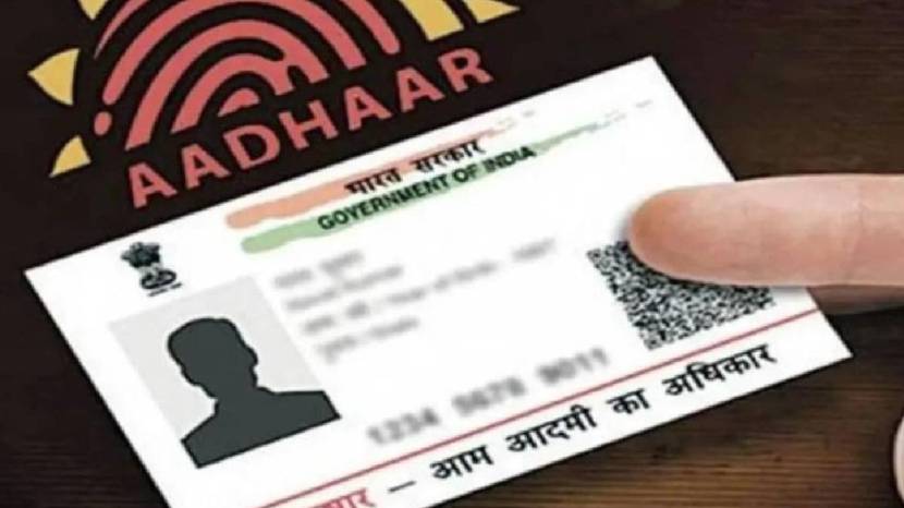 How to update your Aadhaar card online for free These are steps to register through myaadhaar follow these Method 