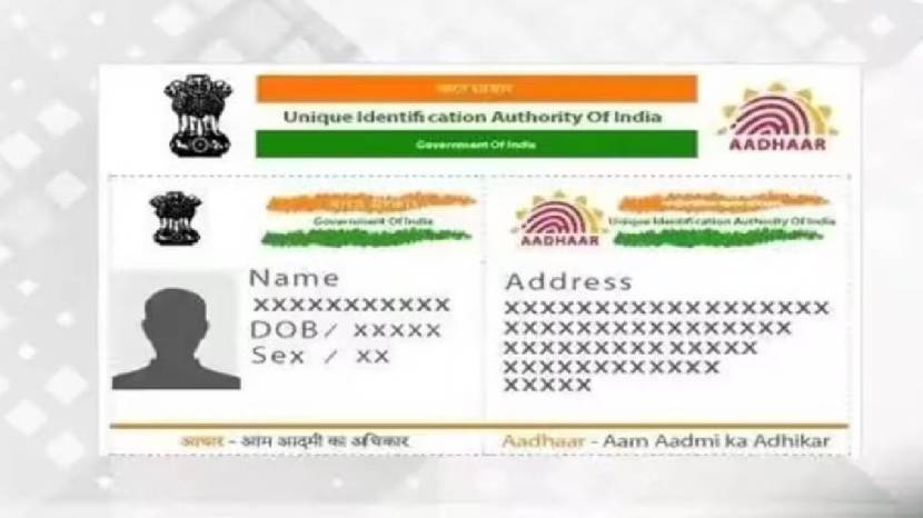 How to update your Aadhaar card online for free These are steps to register through myaadhaar follow these Method 