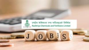 Rashtriya Chemicals and Fertilizers Limited Mumbai invited online applications for 158 Management Trainees posts