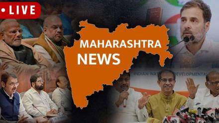 Narendra Modi 3.0 Cabinet Expansion Updates