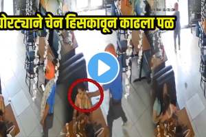 helmet clad chain snatcher targets unsuspecting woman eating pizza with friend in haryanaa panipat shocking video viral