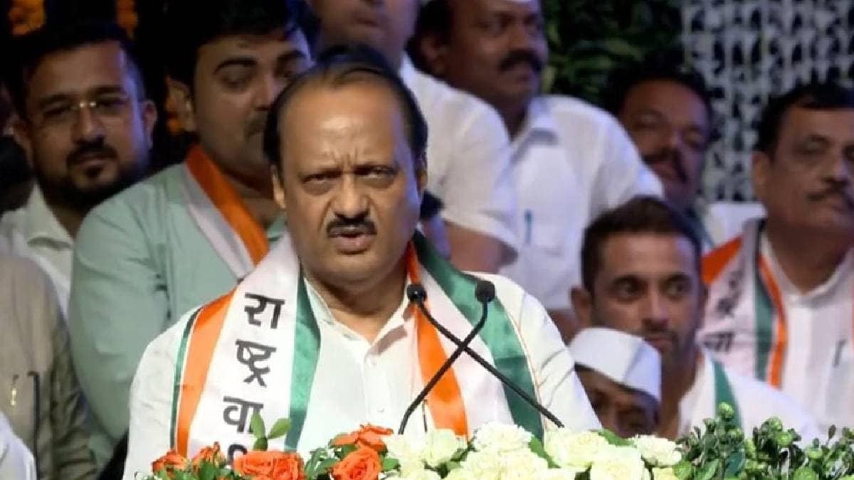 Ajit Pawar On NCP Foundation Day