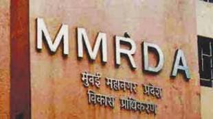 MMRDA, recovery,