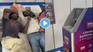 Three drunken men Seen sleeping on the floor of the ATM viral video prompts response from bank watch ones