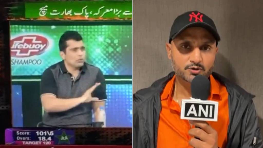 Harbhajan Singh Said Nalaayak To Pakistani Cricketer Kamran Akmal