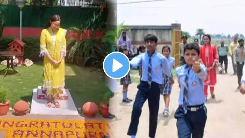 Annapurna Singh who secured AIR 99 shared a video Homecoming Post UPSC Results on Instagram watch ones