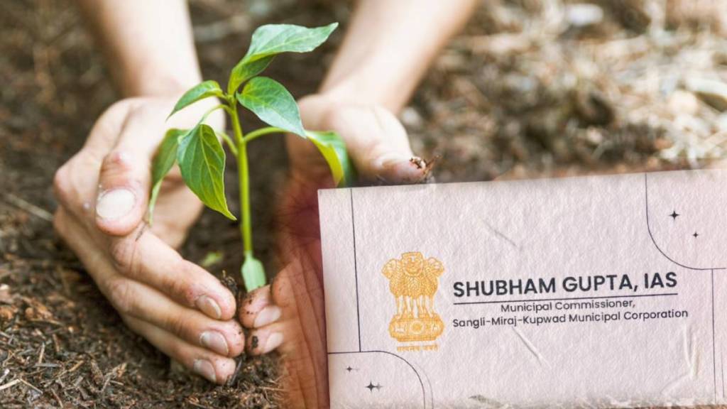 IAS officer Shubham Gupta introduced plantable visiting cards embedded with marigold plant seeds Here is how it works