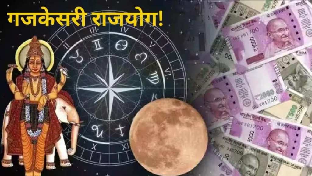 After 12 years Gajakesari Raja Yoga was created in Virgo