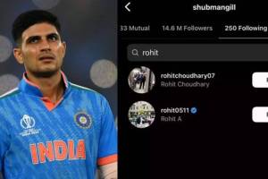 Shubman Gill Unfollows Rohit Sharma and Releases From Team India T20 World Cup Squad due to Disciplinary Reasons
