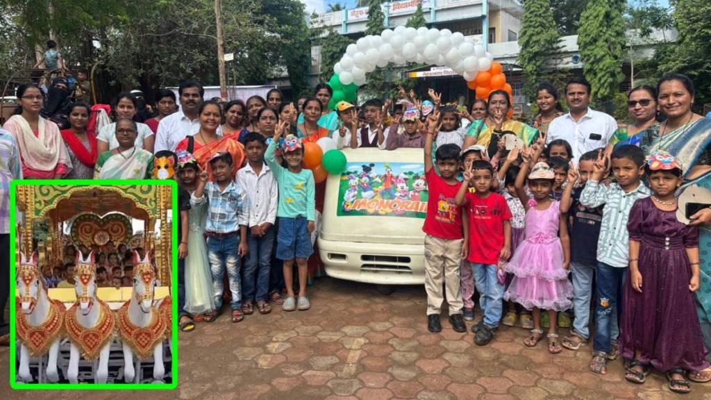 School children, Kolhapur,