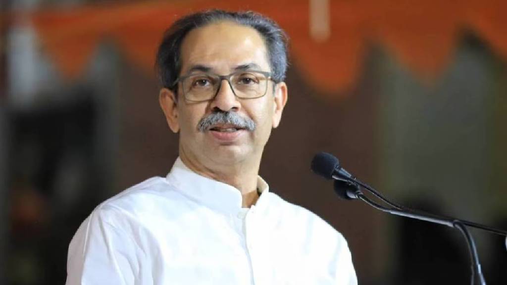 UddhavThackeray