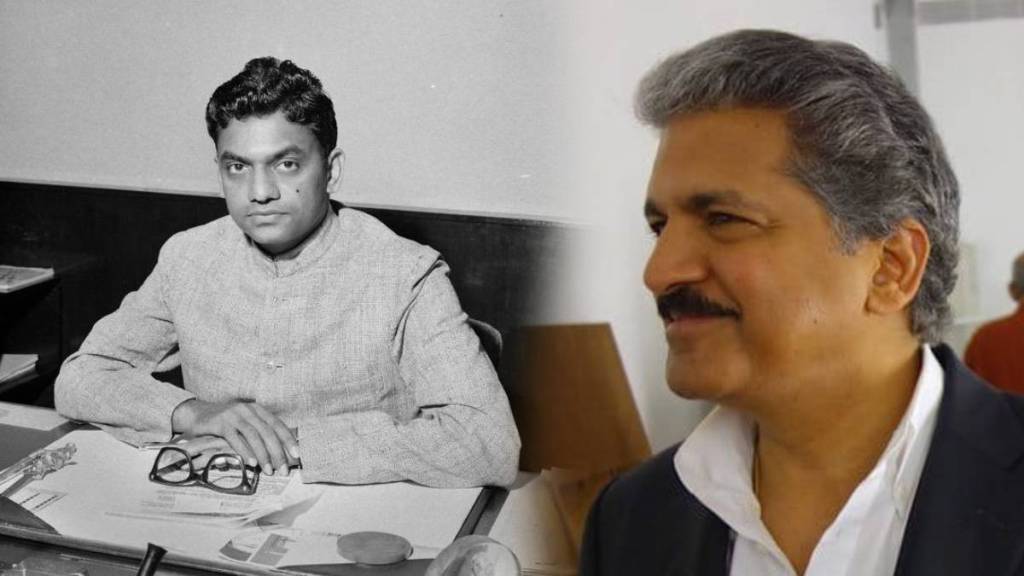 Anand Mahindra shared a nostalgic post on Fathers Day 2024 He made Doodle For His Father When He Was Eight Years old