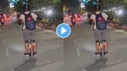 इंधनावर चालणाऱ्या वाहनांना टाकलं मागे; एका चाकाची सायकल घेऊन आला पुढे अन्… पाहा सायकलस्वाराचा हा VIDEO