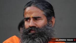 coronil, Baba Ramdev,