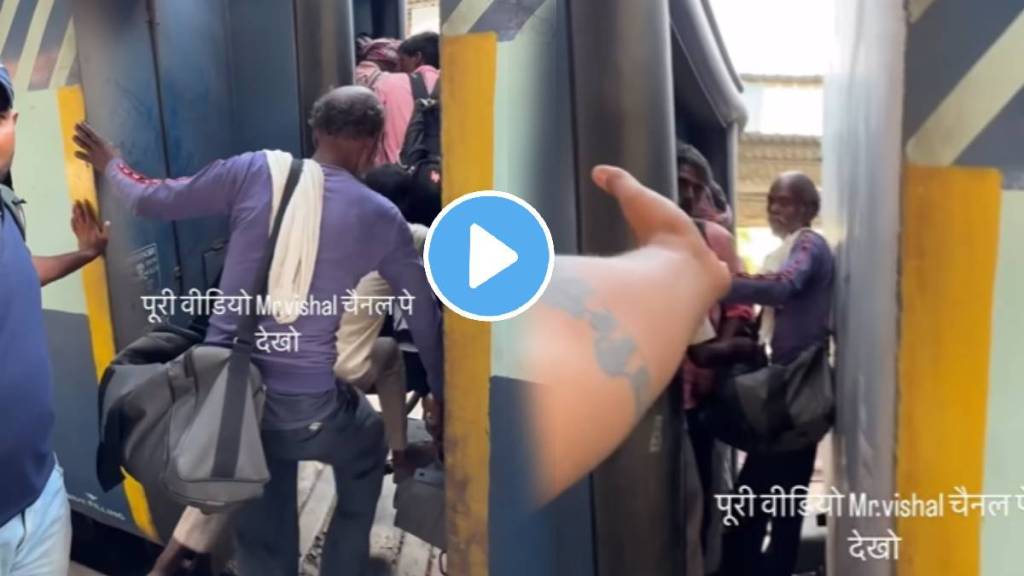 passengers desperately trying to board an already packed train at the end they jumping onto coupler at station watch ones