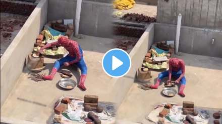 spider man seen cooking roti on the roof video goes viral