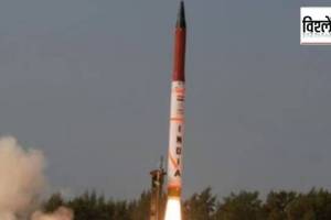 India, nuclear weapons,
