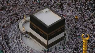 Heat Wave In Mecca