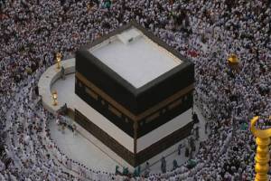 Heat Wave In Mecca