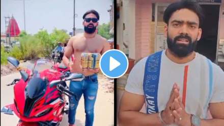 youtuber distributing beer cans in haridwar after taking off shirt police took action as soon as video went viral youtuber apologize with folded hands