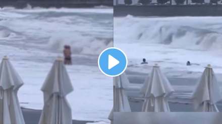girlfriend swept away by strong waves in russia sochi n front of boyfriend during romance video
