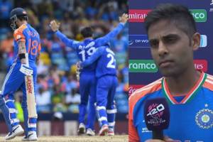 Suryakumar Yadav Reaction on Virat Kohli Wicket