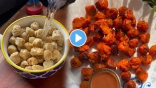 How To Make Crispy And Tasty Tandoori Soybean In Ten To Fifteen Minutes Must Watch Viral Video And Note Down Recipes